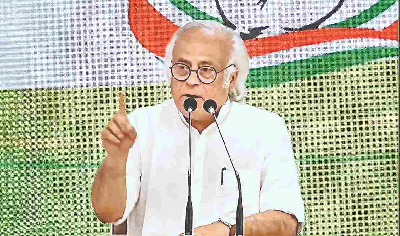 मोदी और ट्रंप के बीच यह कैसी दोस्ती है: कांग्रेस का प्रधानमंत्री पर निशाना