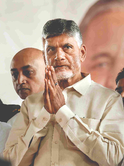 आंध्र प्रदेश के मुख्यमंत्री ने राजग नेताओं से मोदी के दौरे को सफल बनाने का अनुरोध किया