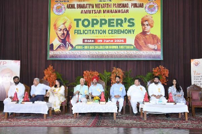 एबीवीपी ने अमृतसर में 600 से अधिक मेधावी विद्यार्थियों को किया सम्मानित