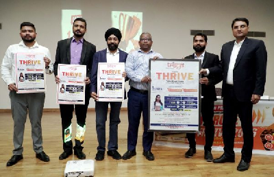 आईआईटी-जेईई, नीट अभ्यर्थियों के लिए 'त्रिग्या थ्राइव-2026' स्कॉलरशिप परीक्षा लॉन्च