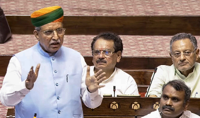 'ईज ऑफ जस्टिस' को शासन की अहम प्राथमिकता के रूप में देख रहा भारत: कानून मंत्री मेघवाल